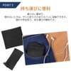 Andeor Neck Warmer, Winter Men's Cold Protection Down to -15℃,