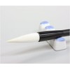 Koubaido Calligraphy Brush, Thick Brush, Pure White No. 3 Blue