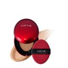 TIRTIR Mask Fit Red Cushion - 29N Natural Beige 18g