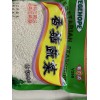 VEGEHOPE - VEGETARIAN SEASONING V298 Made is Japan