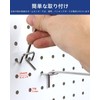 Perforated Board, Punching Board Hook (18 Types in Total), T-Shaped