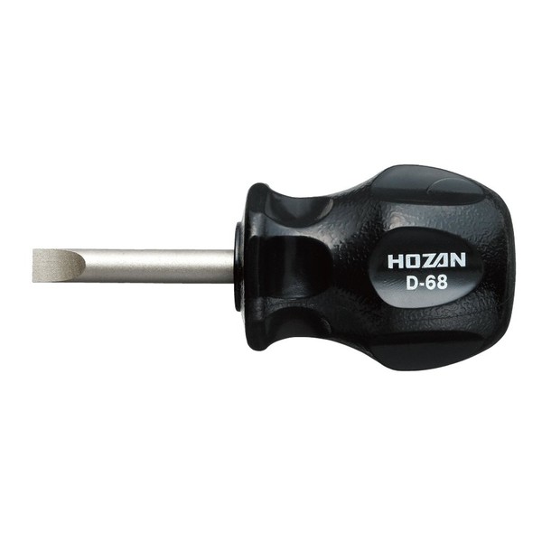Hozan D-68 Stubby Driver, Easy to Use Even in Deep