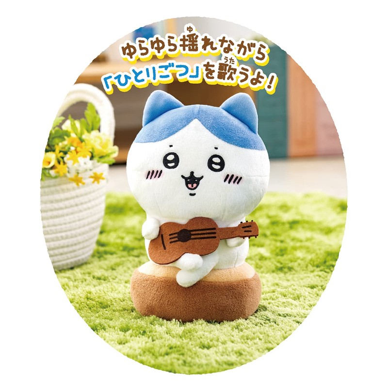 Joy Palette, Chiikawa, Playing and Telling Hachiware