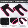 2 Pcs Neoprene Amplify Arm Bands, Arm Sweat Bands for