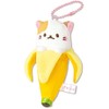 Little Buddy LLC Bananya 5" Plush Keychain: Mike
