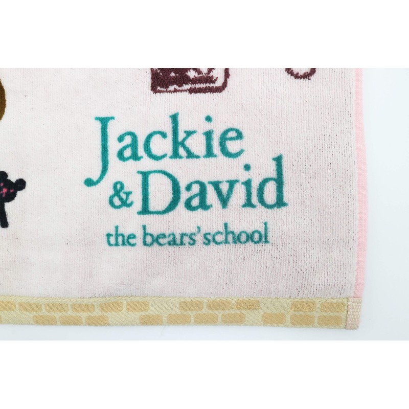 Marushin 4335002500 Bath Towel, Bear's School, 23.6 x 47.2 inches