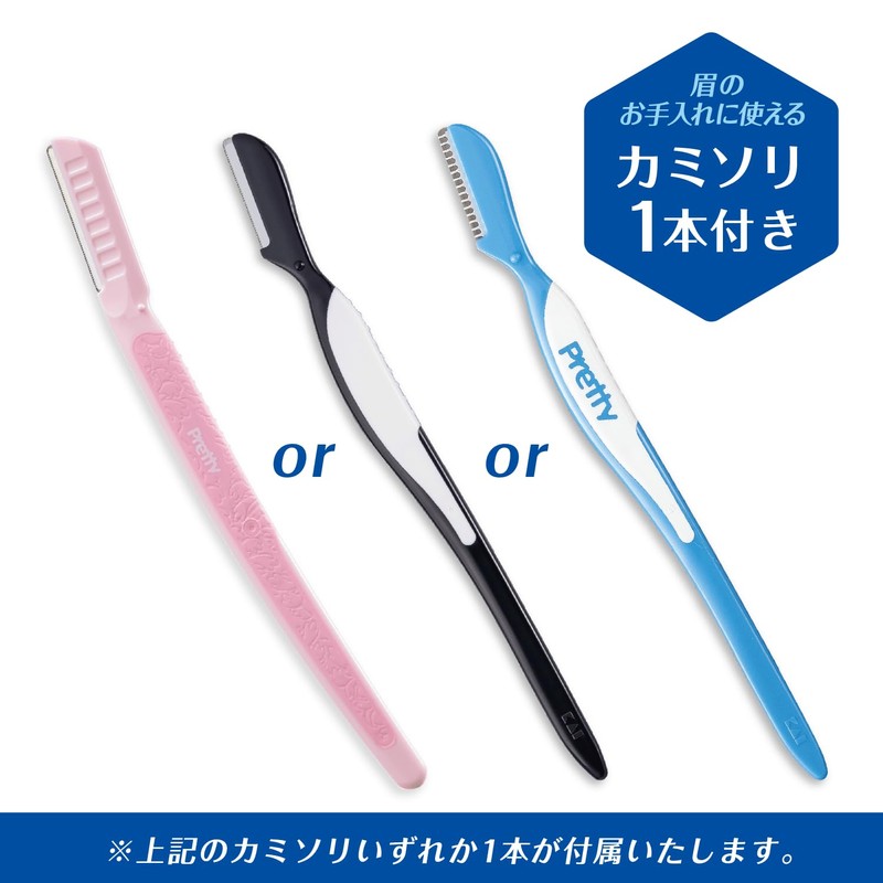 貝印 シェービングジェル 3個セット+おまけ