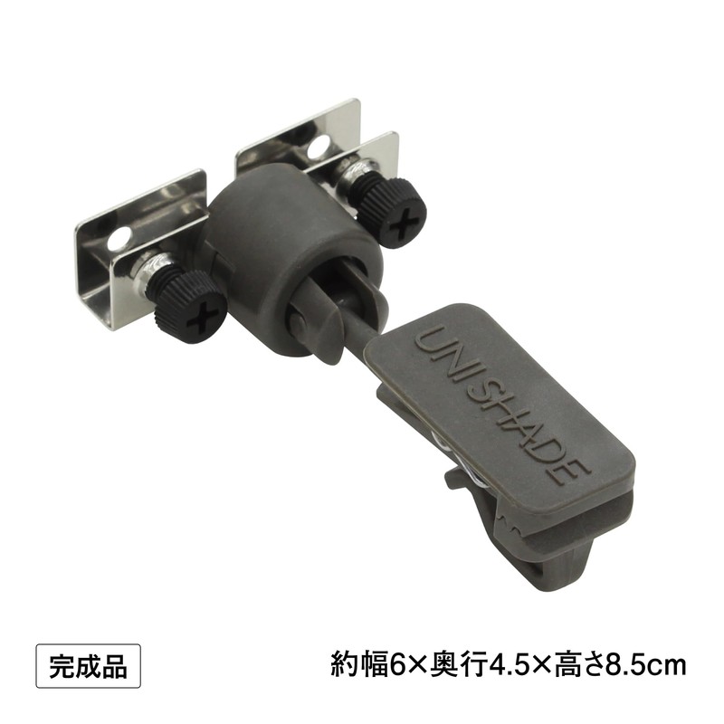 Takasho CLF-02C Sunshade Hardware Shade Mounting Hook, Free Clip, Set