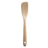 Asia Craft Link K08 Spatula, Spatula, 1 Spatula, Small Size,
