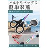 fogman pe line cutter, line cutter, scissors, nylon cutter, fishing,