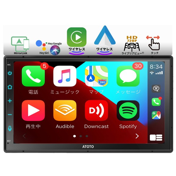 ATOTO F7 WE 7" Touch Panel Audio Integrated Navigation, 2DIN Car Stereo, Car Navigation and Wireless CarPlay, Android Auto Wireless, Bluetooth Enabled, MirrorLink, HD Live Rear View, USB Video & Audio, Voice Control, F7G2B7WE