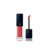Cream Rouge Shine / 크림 루즈 샤인
