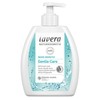 Lavera BASIS SENSITIV Mild Hand Wash, 250ml