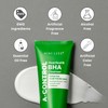 NINELESS [NINELESS]A-Control Heartleaf & BHA Cleanser 120ml