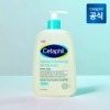 등드름 각질제거 약산성 SA 바디워시 473ml Back Acne Exfoliating Mild SA Body Wash 473ml