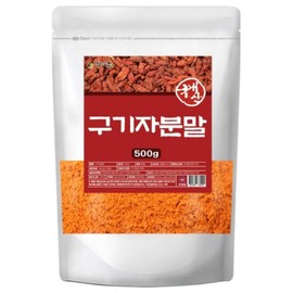 엄마애손 Goji berry powder, domestically produced Goji berry, Goji berry beta-carotene 500gX1 pack / 구기자분말 국내산구기자 구귀자 베타카로틴 500gX1팩