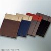 KOKUYO Cover Notebook<システミック>Storage for 2 notebooks. Manage your notebooks and