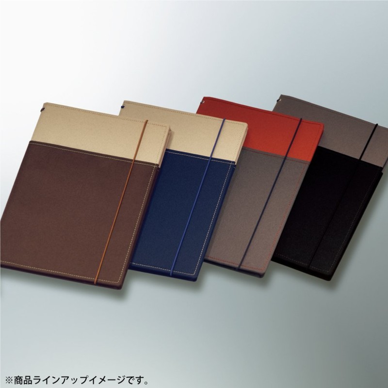 KOKUYO Cover Notebook<システミック>Storage for 2 notebooks. Manage your notebooks and