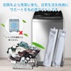 UrbanPulse ES-LP1 Sharp Washing Machine Lint Filter Compatible Washing Tub