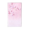 Pochi Pouch, Cherry Blossom Style (Oka)