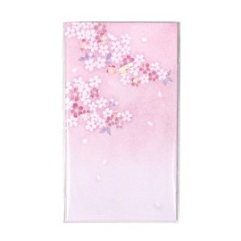 Pochi Pouch, Cherry Blossom Style (Oka)