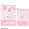 Sun-Star Stationery Chiikawa Goods Notebook, Campus Notebook, B-Ruled, S2691760