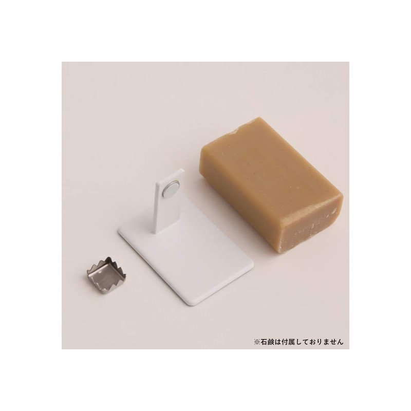 Yamazaki Industries 8879 Magnetic Soap Holder, Tower, White