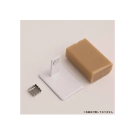 Yamazaki Industries 8879 Magnetic Soap Holder, Tower, White