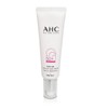 AHC 세이프온 톤업 선크림 50ml(SPF50+) AHC Safe-On Tone Up Sunscreen