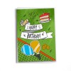 Sole Inspired Fun Pickleball Birthday Card for Players & Enthusiasts