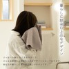 [oruta] Imabari Towel, Certified Face Towel, Set of 3, FUu