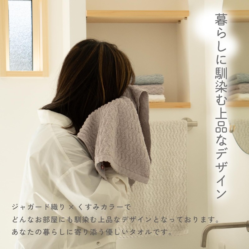 [oruta] Imabari Towel, Certified Face Towel, Set of 3, FUu