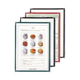 sinbi Western-style menu book green ABW – 17