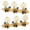 Classical Guitar Tuning Pegs, 2 Planks Classical Guitar Tuning Peg