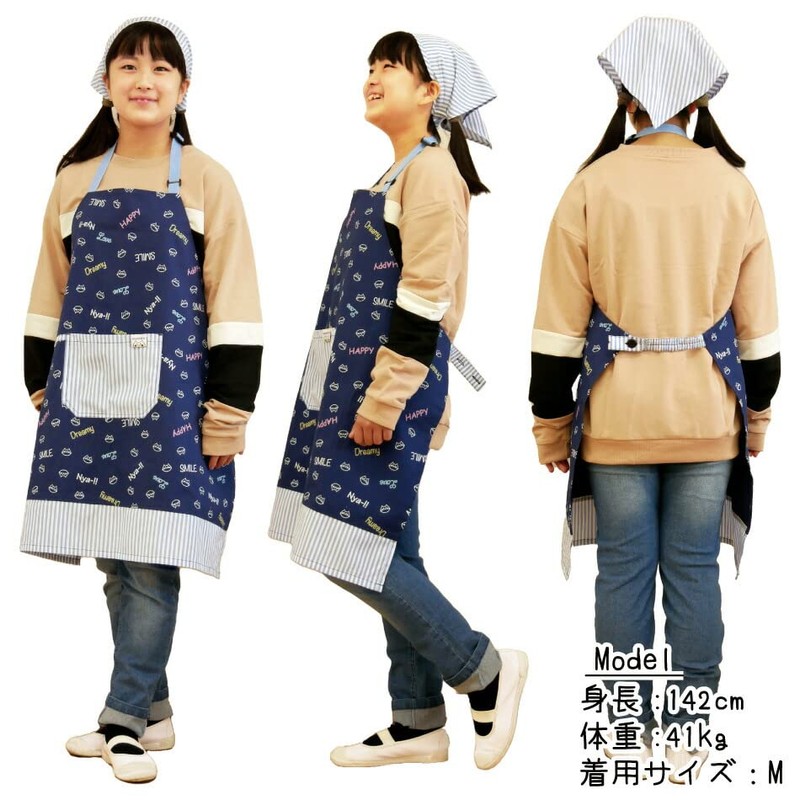 [Gokigenmei to] nyanderful Nyanderful Children's Apron & Triangle Bandana Set