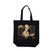 Detective Conan Plaza Limited Original Black Tote Bag Ai Haibara