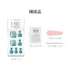 DASHING DIVA Utopia Pedicure 30 Chip Magic Press Utopia Pedicure