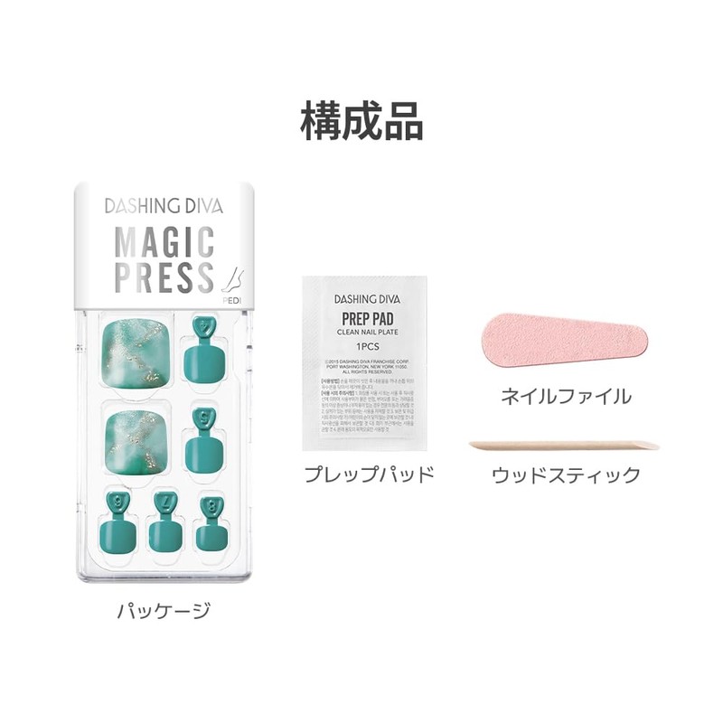 DASHING DIVA Utopia Pedicure 30 Chip Magic Press Utopia Pedicure