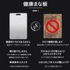 Titanium Cutting Board, Double Sided Cutting Board, For Kitchen, 304