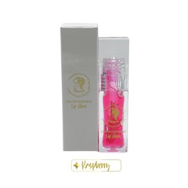 Blissful You Color Changing Lip Oil (Lip Gloss) - Color: Raspberry