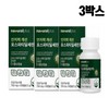 Cognitive improvement, Phostatidylserine, Phostatinylserine, Postphatidylserine, 30 capsules, 3 boxes /