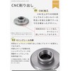 Camping Moon M-109-4P Camping OD Can Cap, Closure Cap, 4