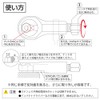 TOP Nut Breaker, Nut Splitter, Compatible Size 0.4 - 0.5