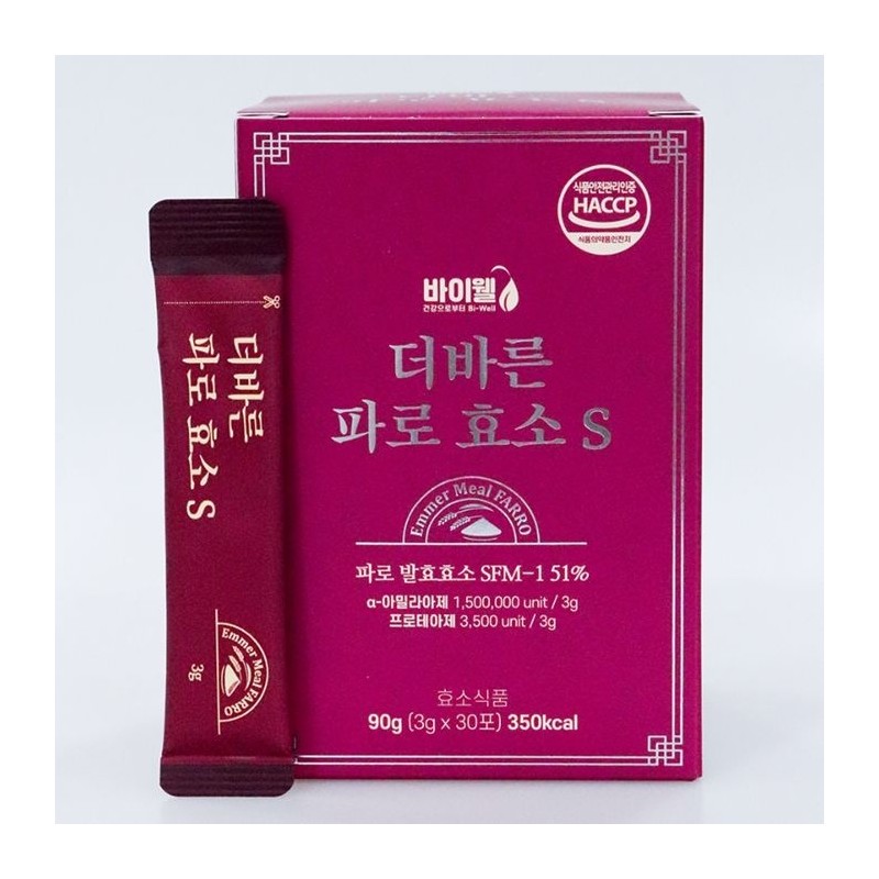 엄마애손 The Varun Faro Enzyme S 3gX30 sachets/super grain /