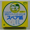 スペア紙　（4号　強）　アイドルワンタッチ枠純正　金魚すくい・スーパーボールすくい用　（1箱1,000枚入り）