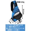 Rock You All! Men's Body Bag, Compact, Small, Lightweight, Crossbody