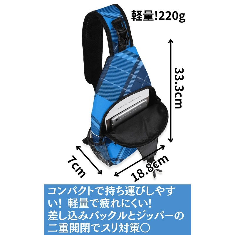 Rock You All! Men's Body Bag, Compact, Small, Lightweight, Crossbody