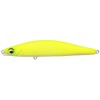Megabass Genma 110S (Genma 110S) Lure, 1.0 oz (29 g)