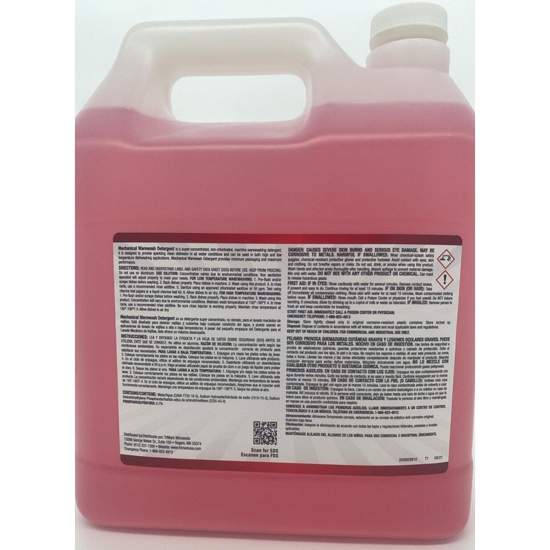 TriMark Mechanical Warewash Detergent