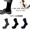 XKAOPUTE Men's 5 Toe Socks, Business, 6 Pair Set, Gentleman,